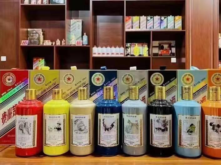 防城港生肖酒回收